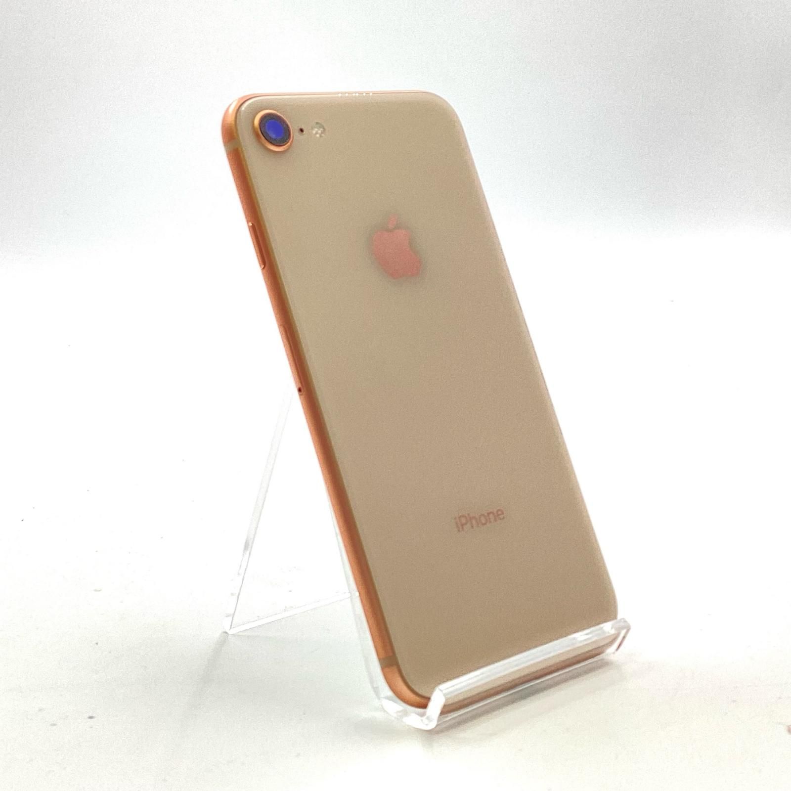 iPhone 8 64 GB ゴールド docomo 白ロム 85