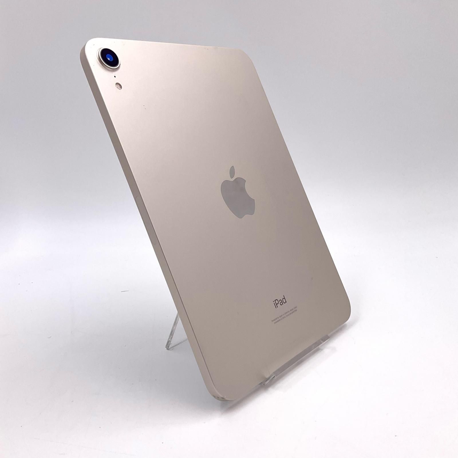 Apple iPad mini 8.3インチ 第6世代 256GB スターライト Wi-Fi 動作