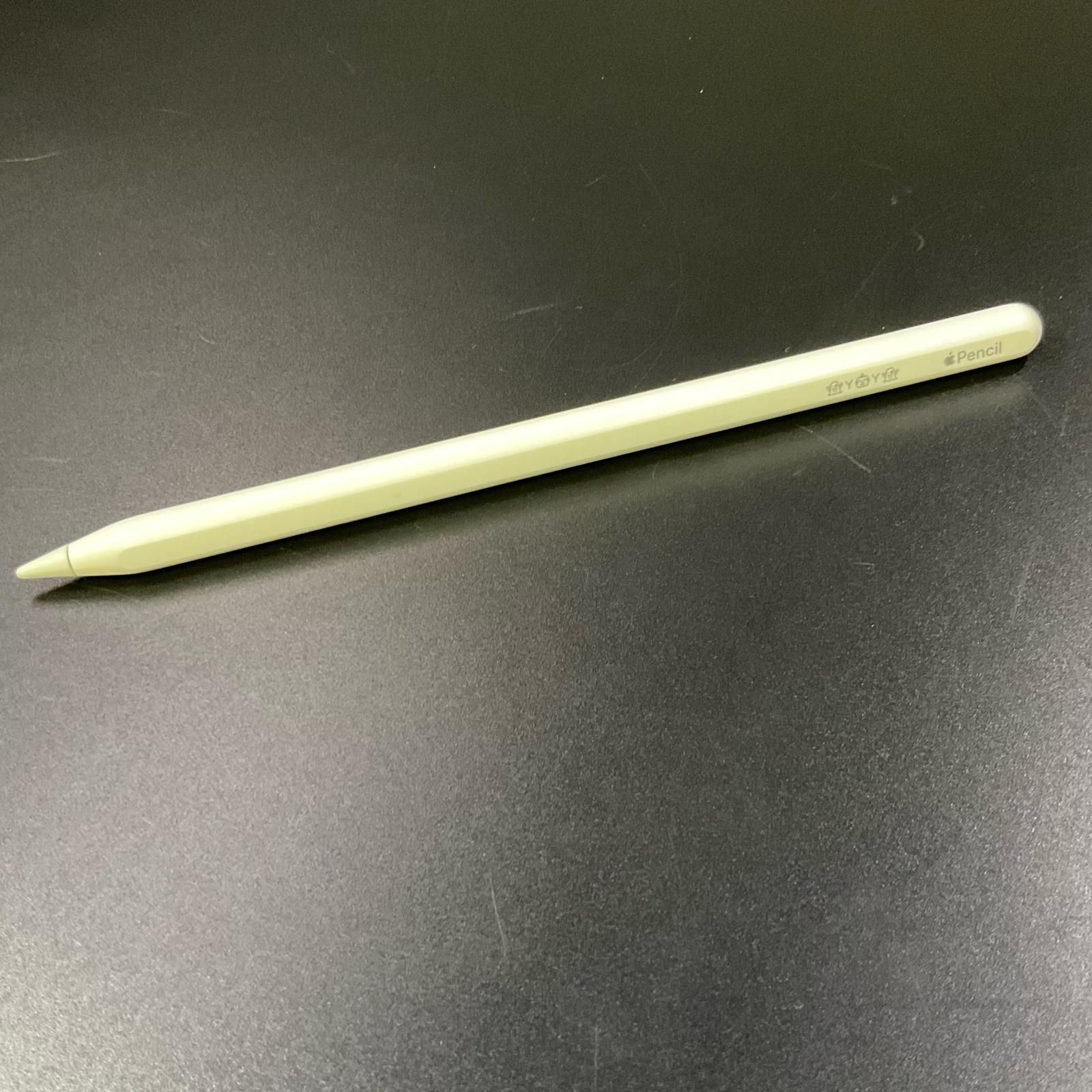 Apple Pencil 第2世代 PU8F2J/A 動作確認済【全額返金保証】【最速発送