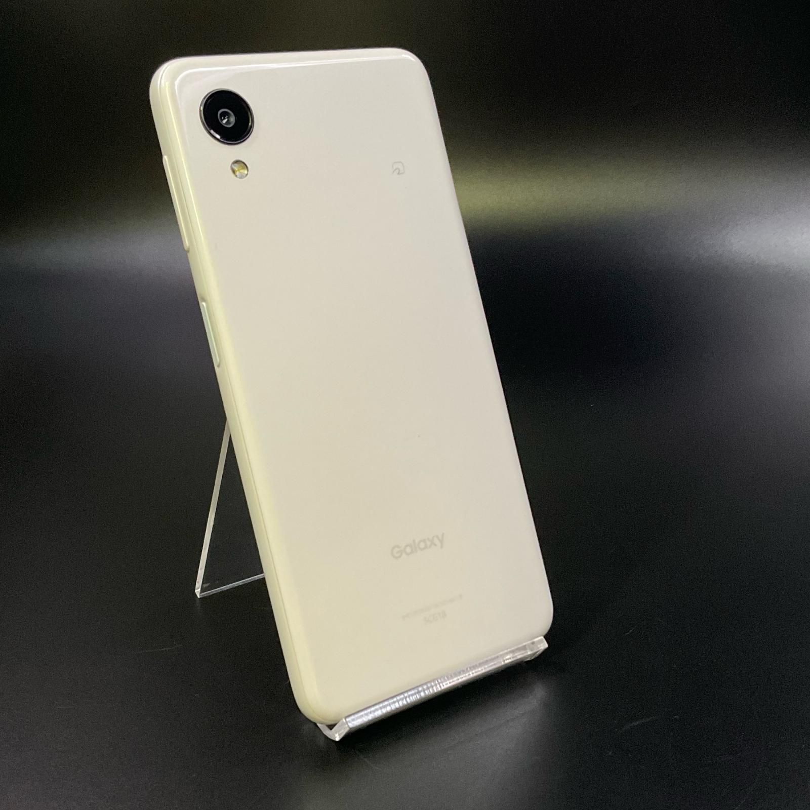 Samsung Galaxy A23 5G ホワイト Galaxy A23 5G │ 格安スマホ/格安SIMはUQ mobile（モバイル）【公式】