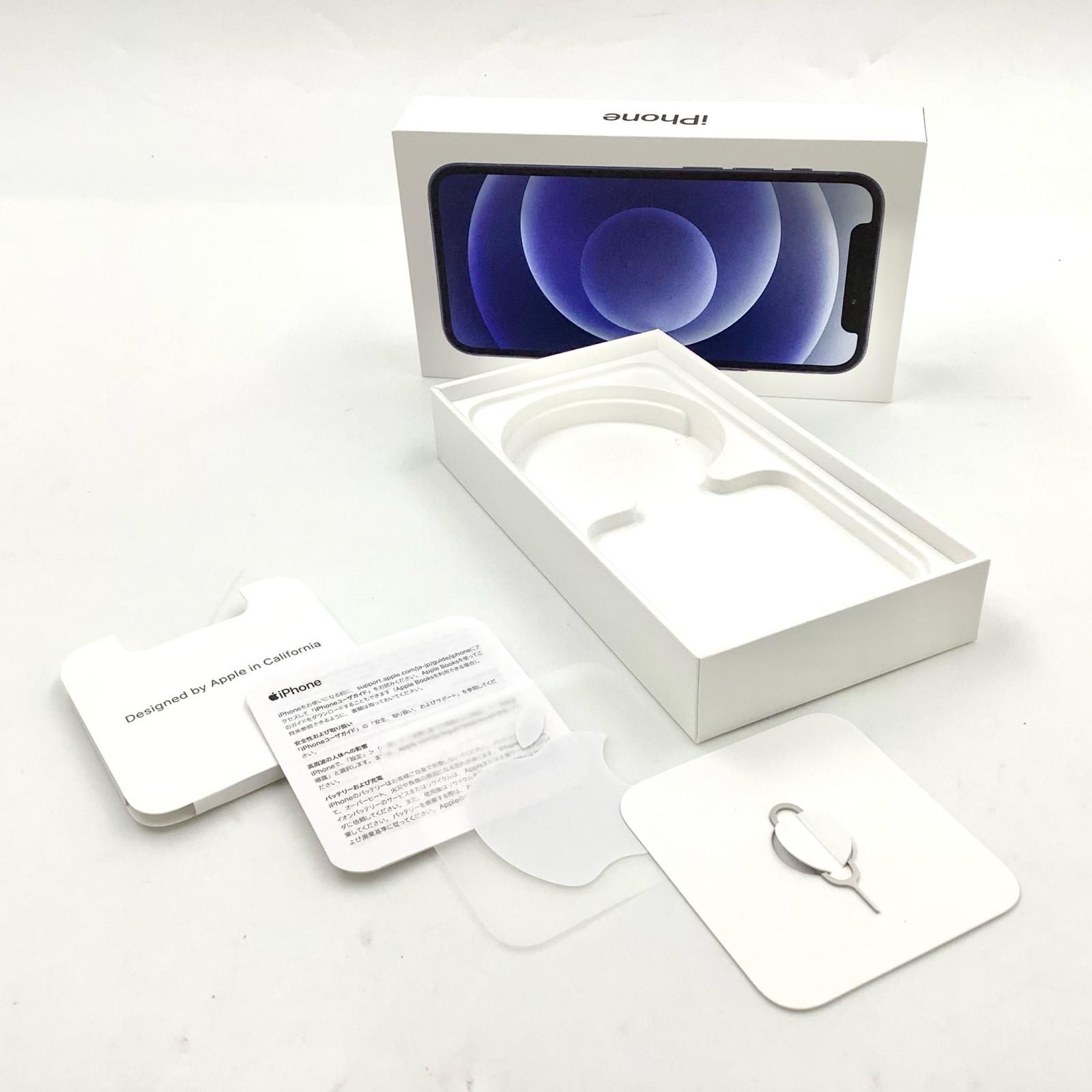 iPhone 12 ブラック　白ロム　箱あり iPhone 12 mini 128GB ブラック Softbank 白ロム 動作確認済 84%【全額