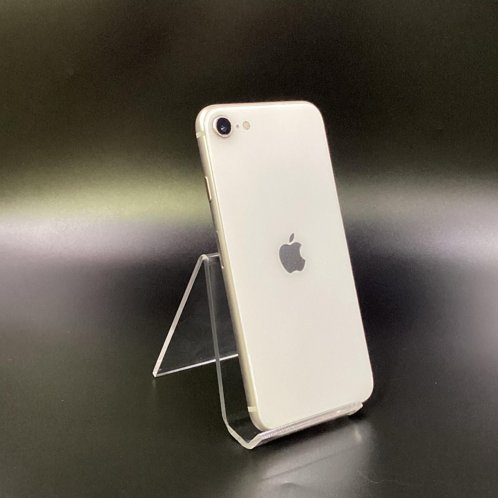 iPhone SE 第3世代 64 GB スターライト SIMフリー 白ロム 79