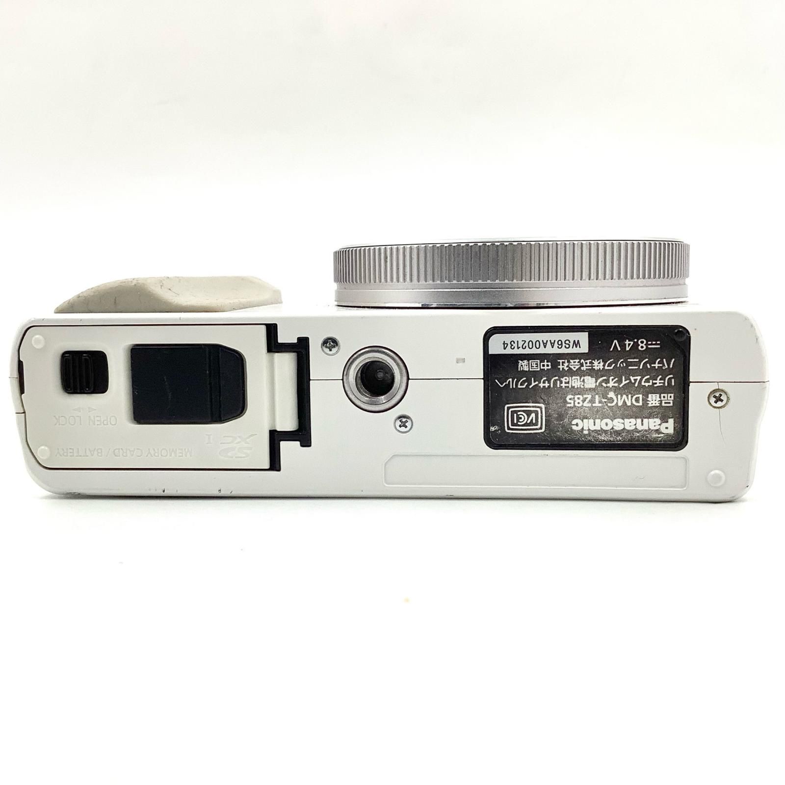 Panasonic コンパクトデジタルカメラ LUMIX DMC-TZ85 [ホワイト] 動作