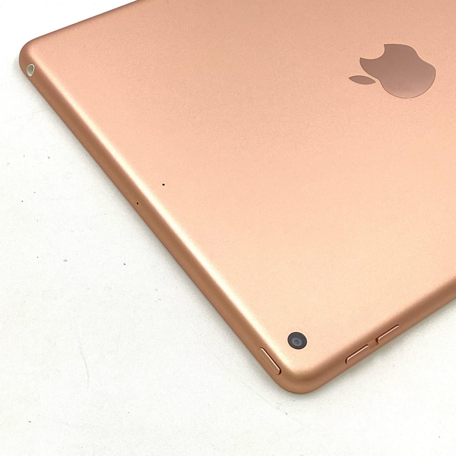 Apple iPad 10.2インチ 第8世代 128GB ゴールド Wi-Fi 超美品 動作確認