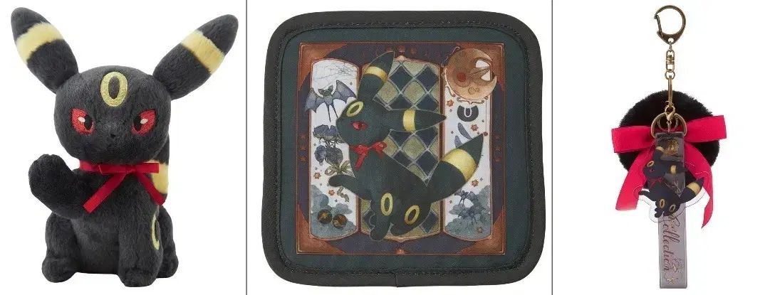 ポケモンセンター イーブイ コレクション 限定モデル ブラッキー