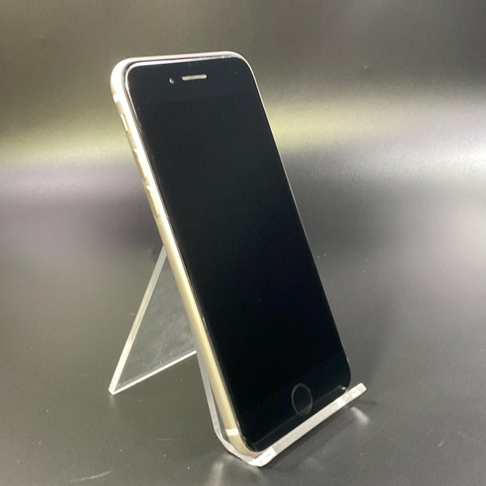 未開封 iPhone se 第3世代 128GB スターライト 公式通販 アップル 