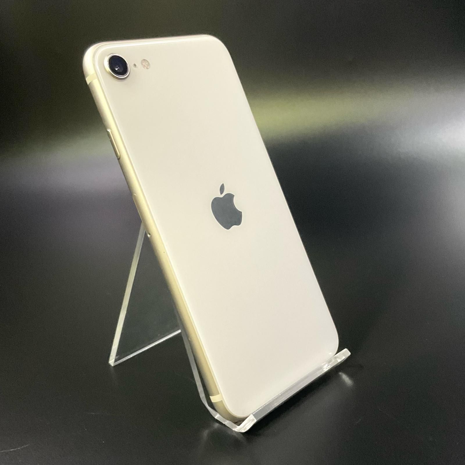 iPhone SE 第3世代 128 GB スターライト SIMフリー 白ロム 82