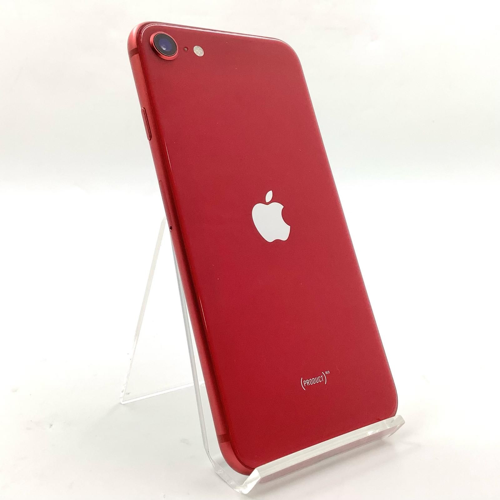 iPhone SE 第2世代 256 GB docomo 白ロム 87