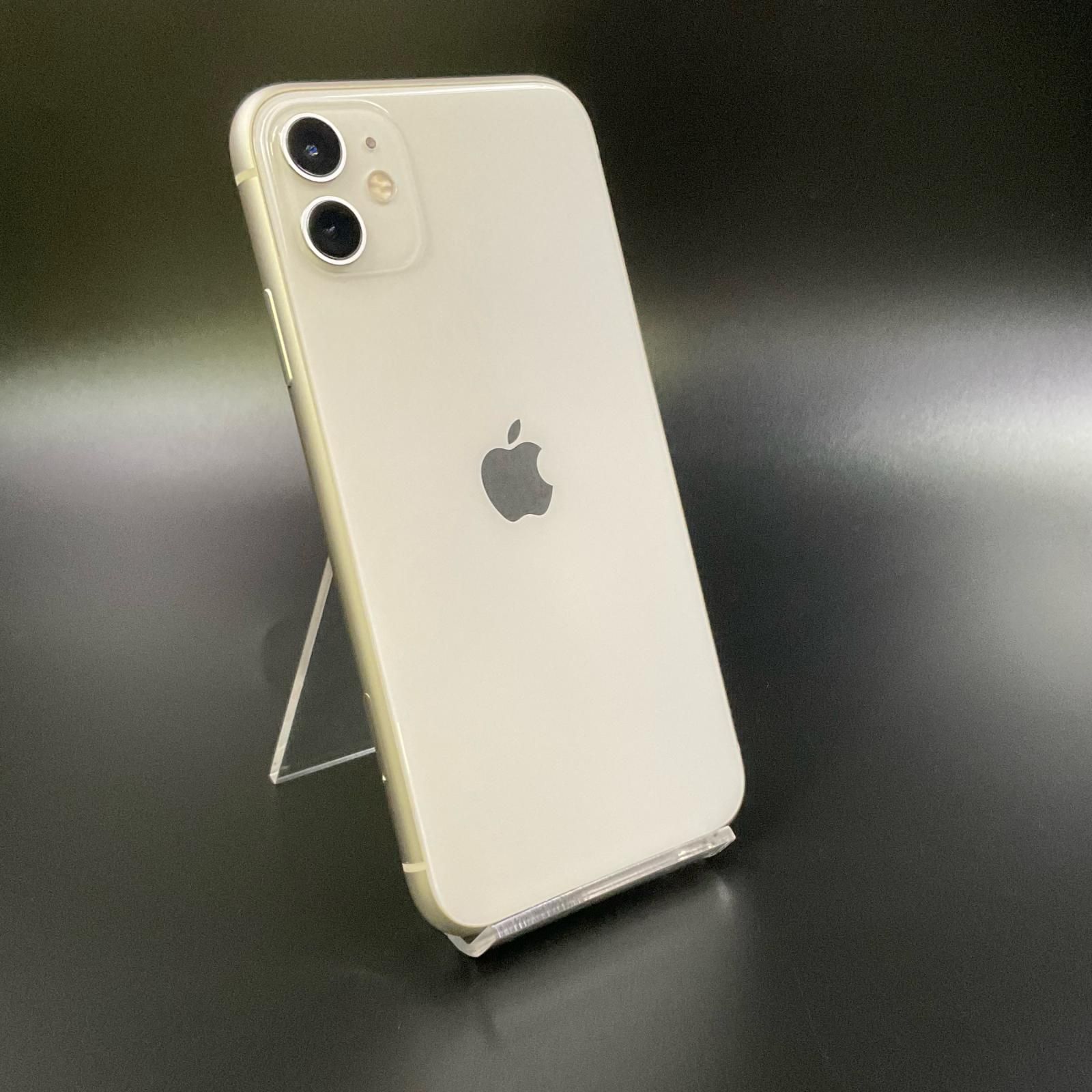 iPhone 11 128 GB ホワイト au 白ロム 84