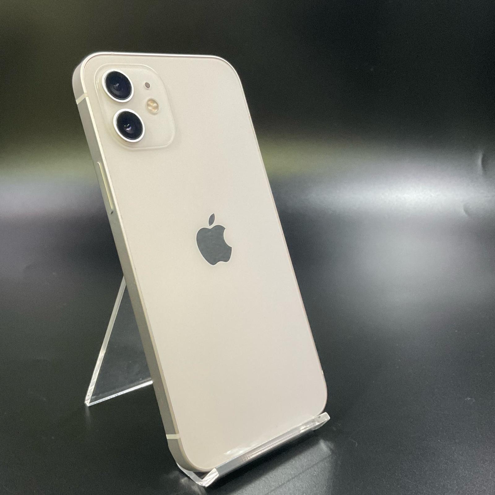 全額返金保証】【最速発送】 iPhone 12 256GB ホワイト SIMフリー 白