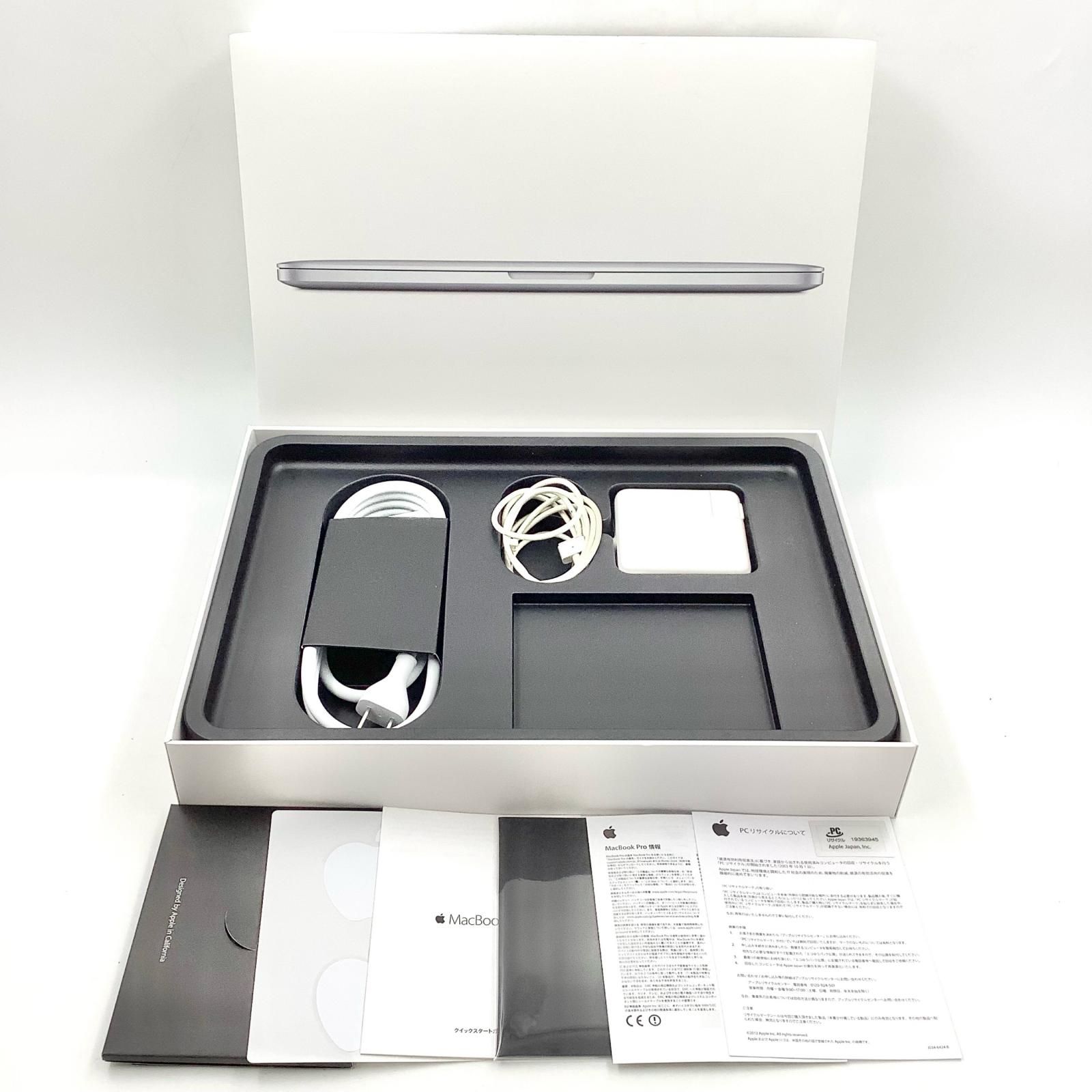 MacBook Pro 13インチ 2015 i5 8GB SSD 128GB 【CR2】 ? シルバー 100 