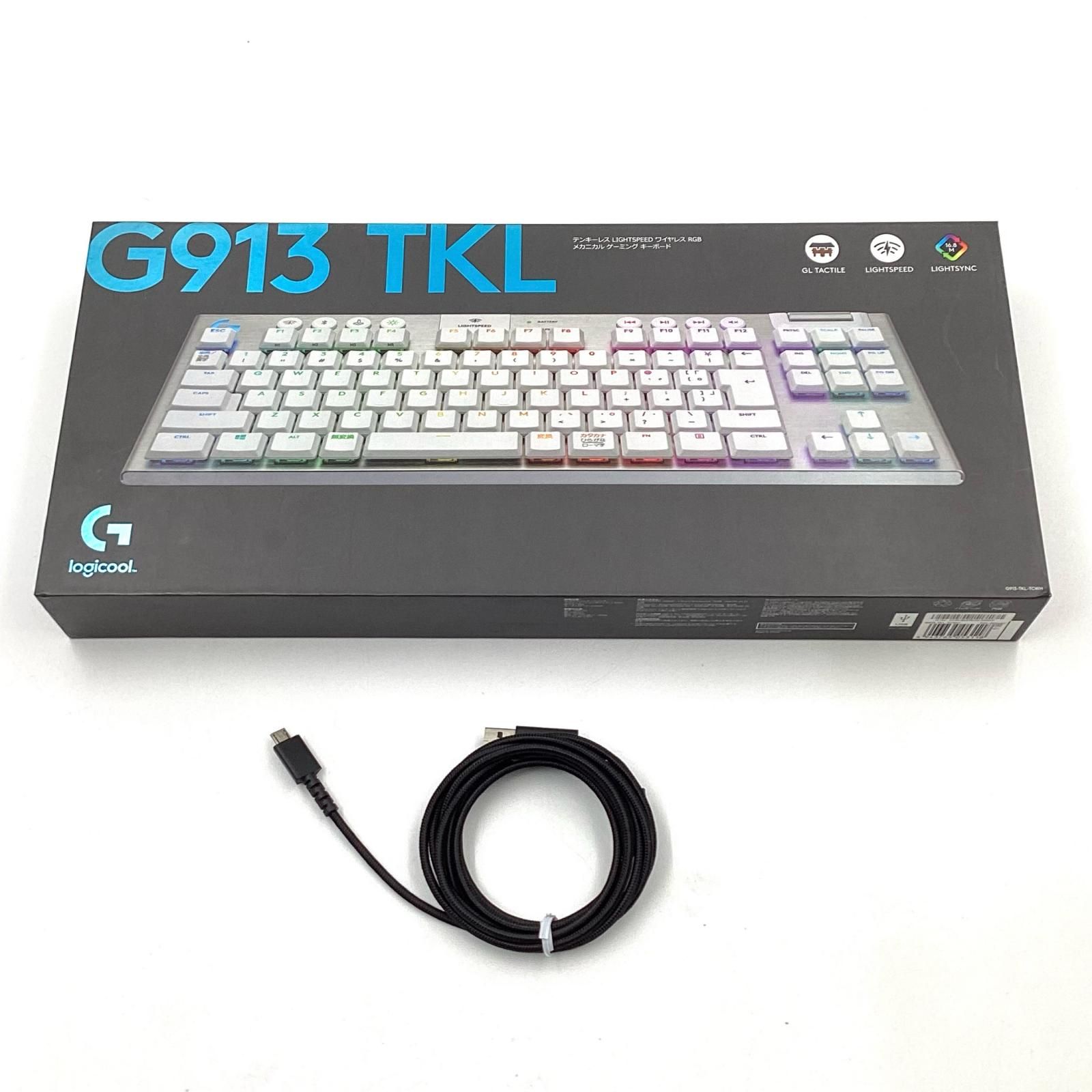 913-TKL-TCWH