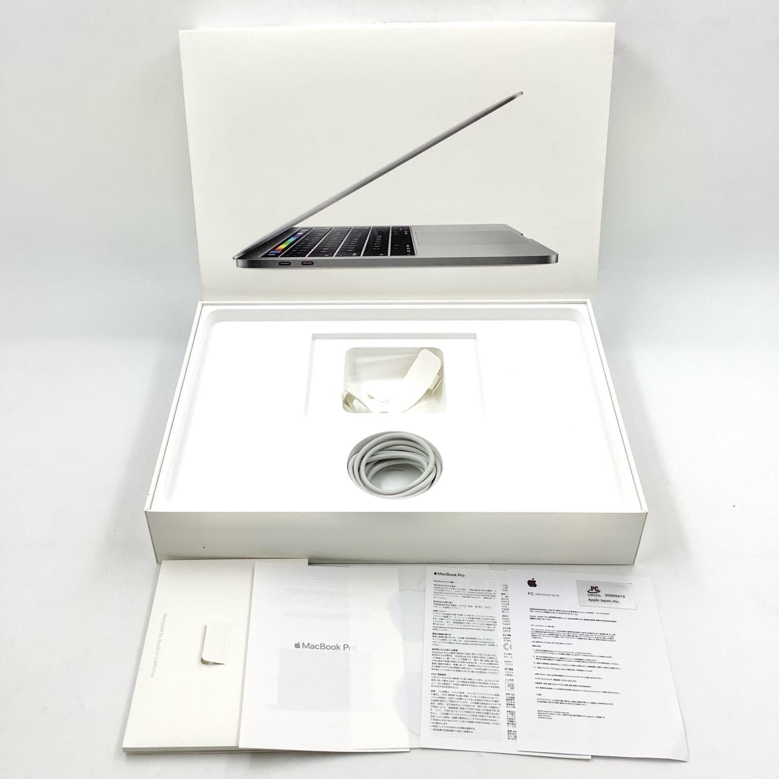 最速発送】Apple MacBook Pro 13.3インチ 2016 3.3 GHz デュアルコア