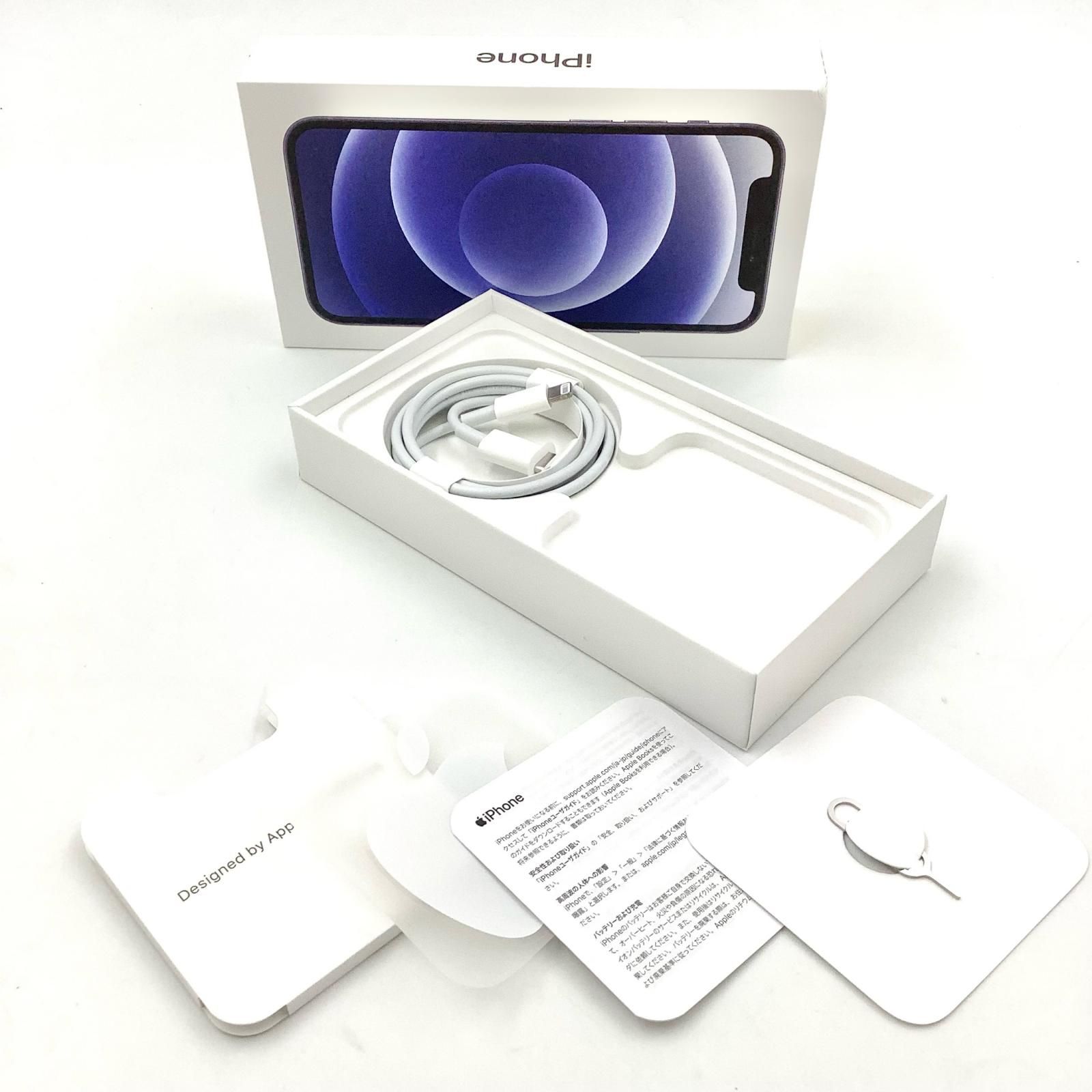 iPhone 12 mini 256GB ブラック SIMフリー 白ロム 動作確認済 74