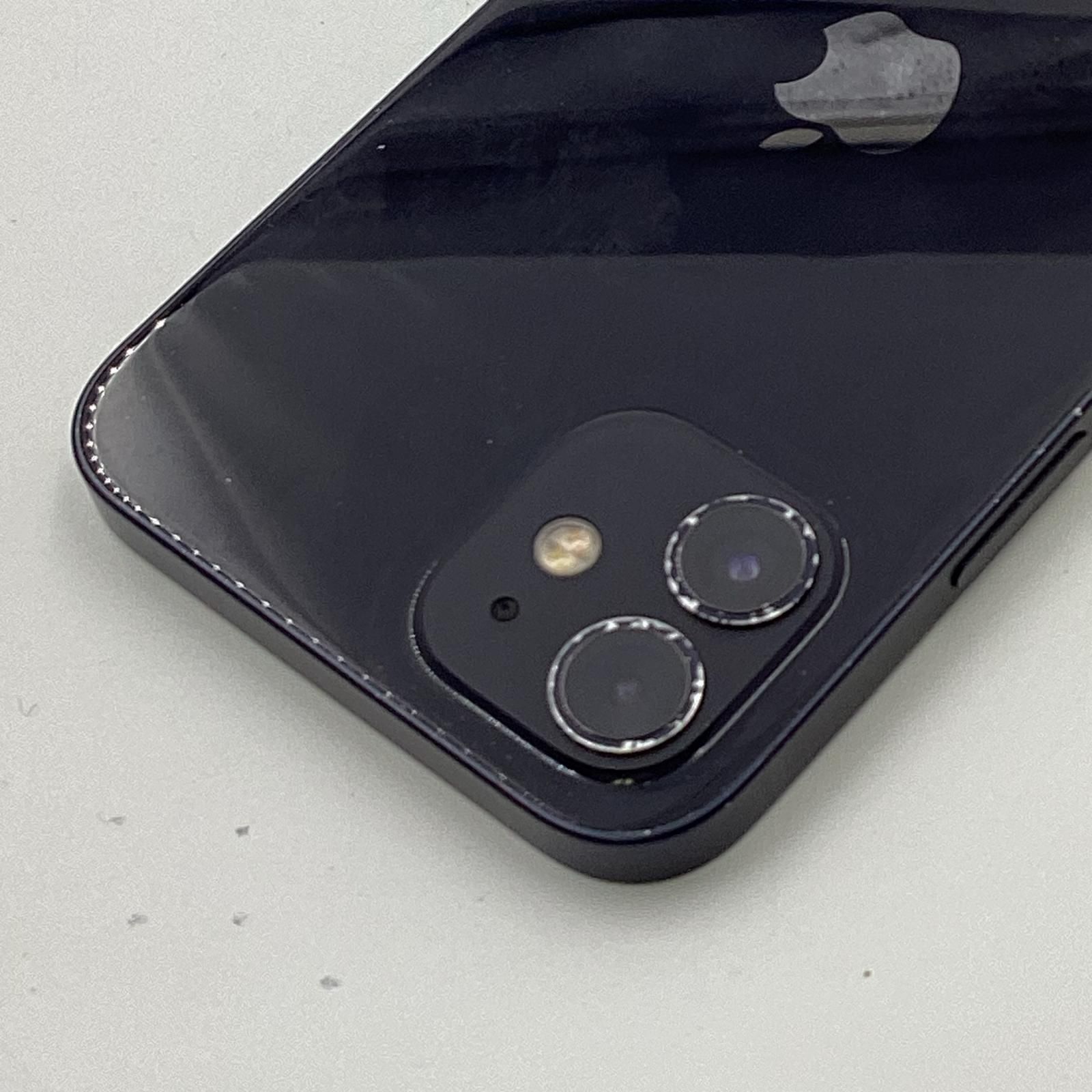 iPhone 12 128GB ブラック Softbank 白ロム 75%【最速発送】【難有