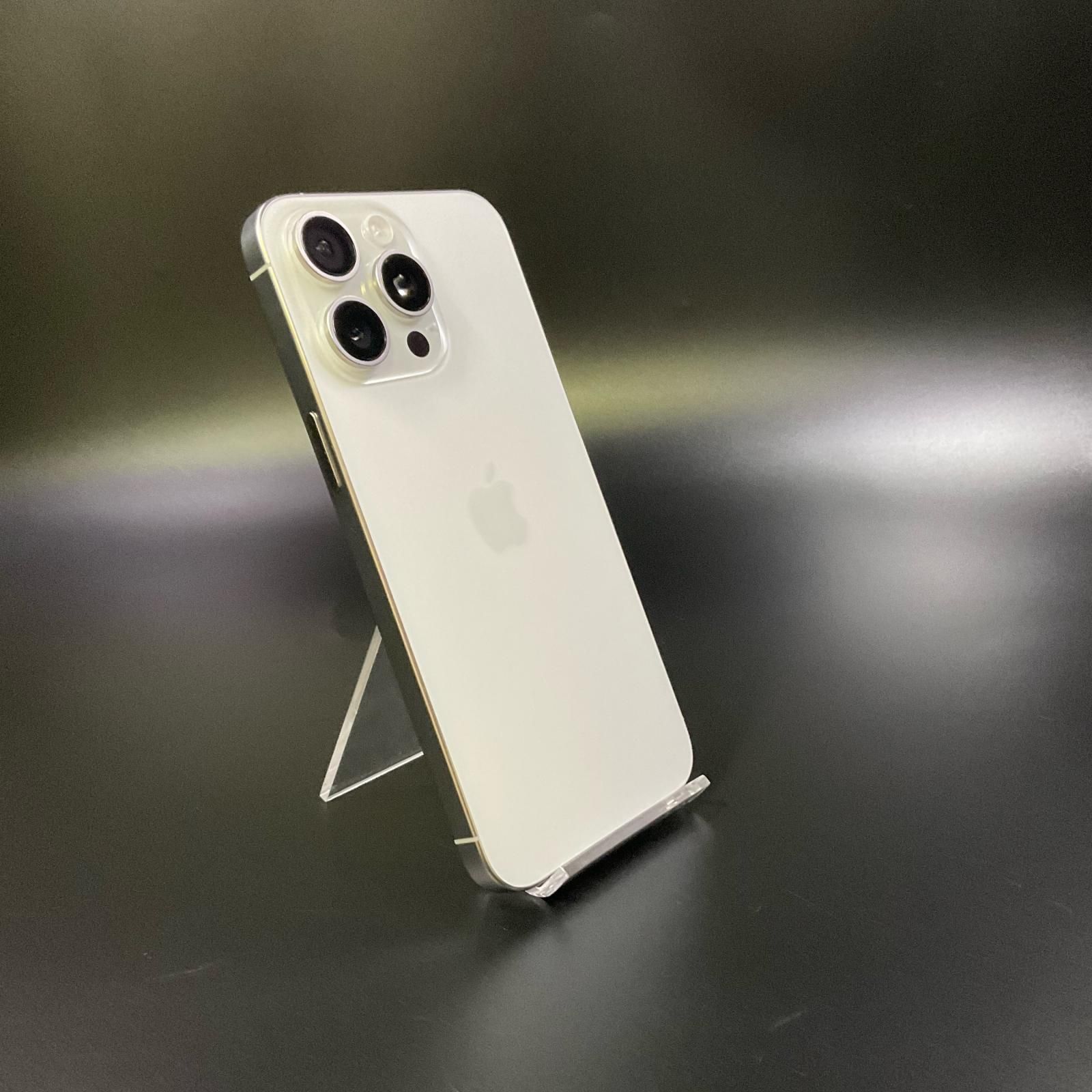 iPhone 15 Pro Max 1TB ホワイトチタニウム SIMフリー 白ロム 美品