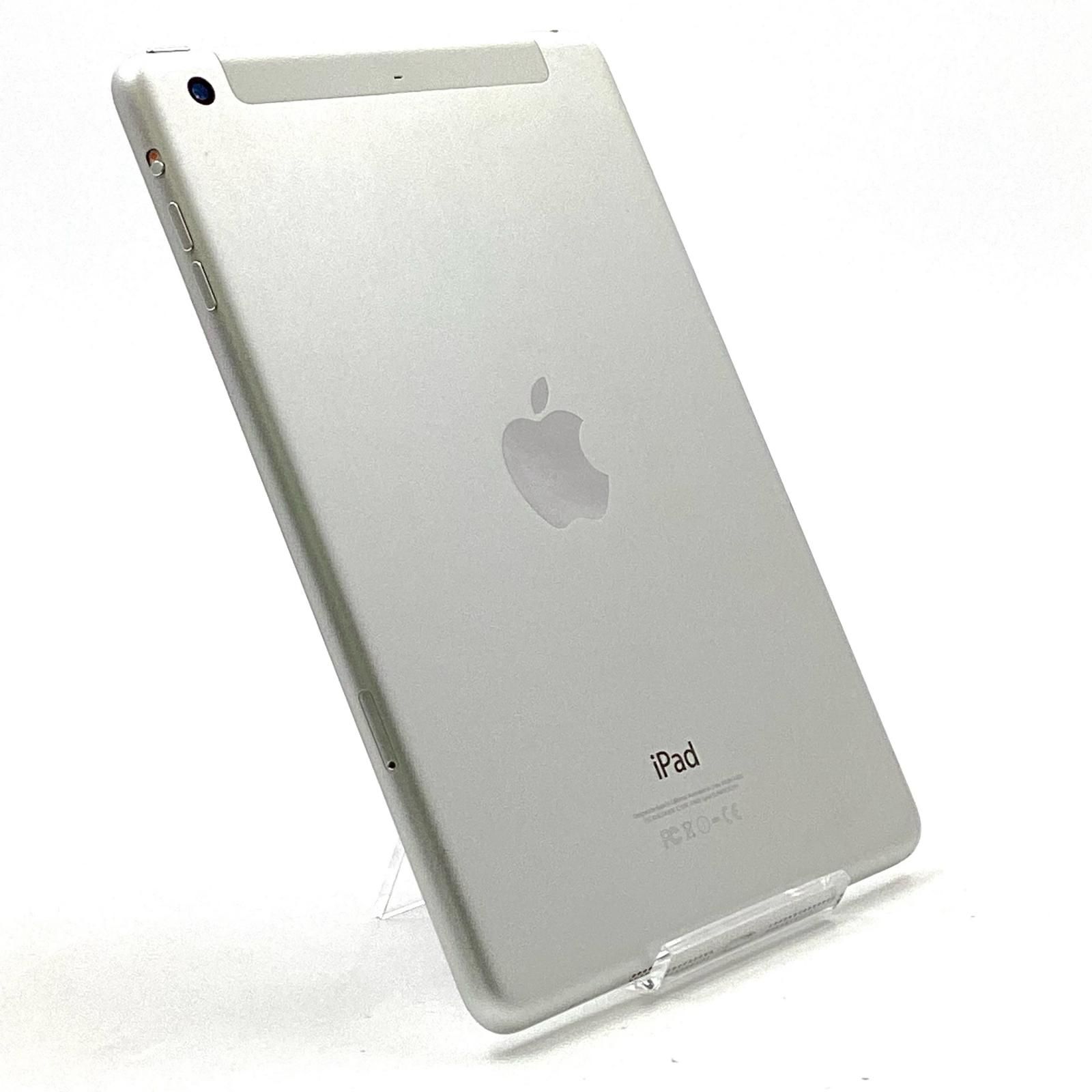 最速発送】Apple iPad mini 7.9インチ 第3世代 64GB シルバー WiFi+