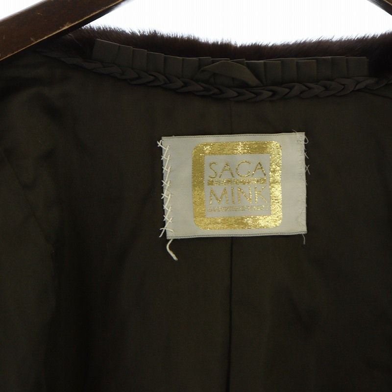 サガミンク SAGA MINK 金サガ ダークミンク ファー コート ミドル 毛皮
