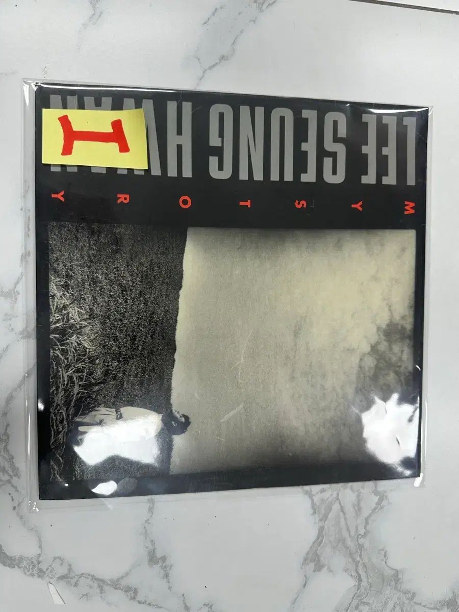 イ スンファン 3 家 早い LP 私に ぽつんと 恋愛中 について