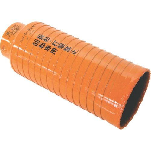 ミヤナガ 乾式ハイパーダイヤコアドリル カッター Φ６５