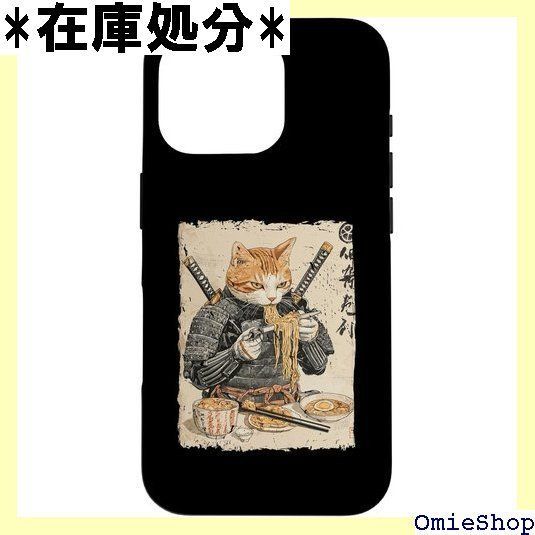 工場 【再再！お値下げしました！】京セラ（KYOCERA） TK-5281Cシアン1個