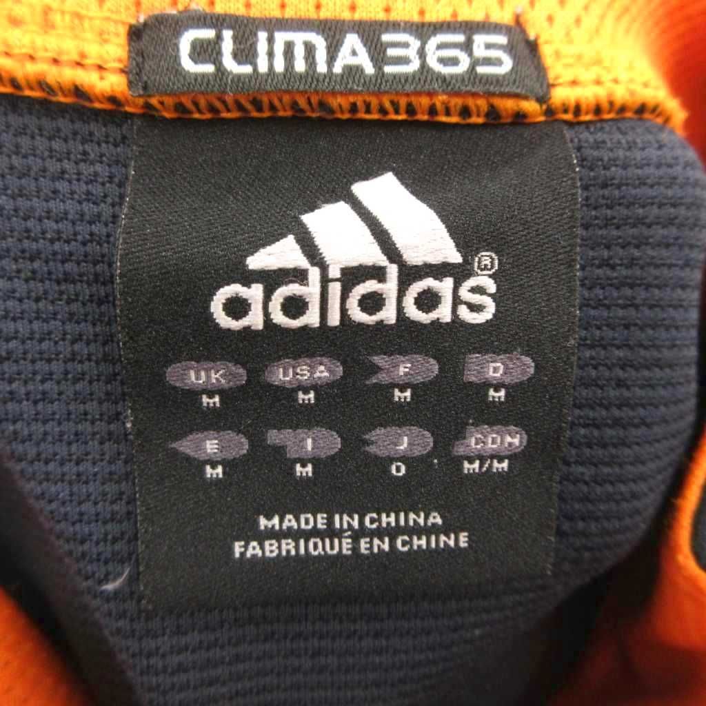 アディダス adidas セットアップ ジャケット ジャージ トラック