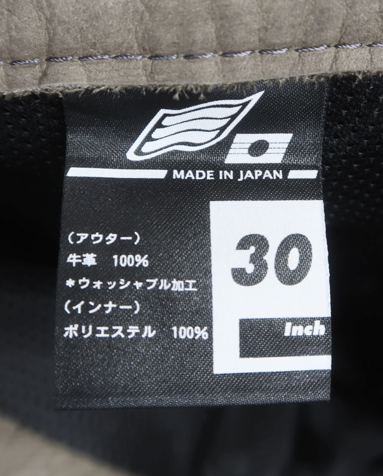 HYOD ヒョウドウ SMP006 SMART LEATHER D3O TAPERED PANTS スマート