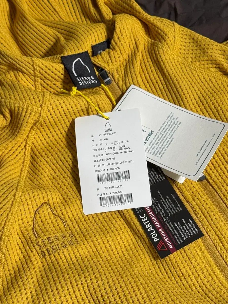 ジャケット MUSTAR