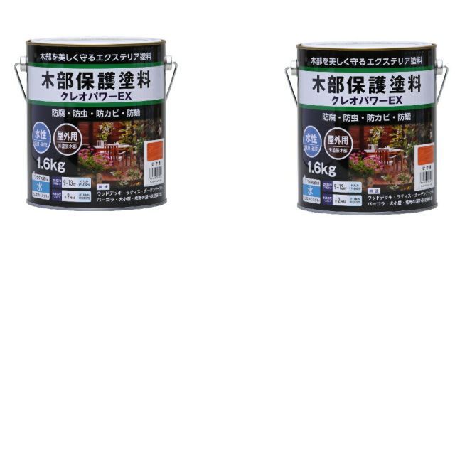 ノジア ライトブラウン・サポートクリーム3本