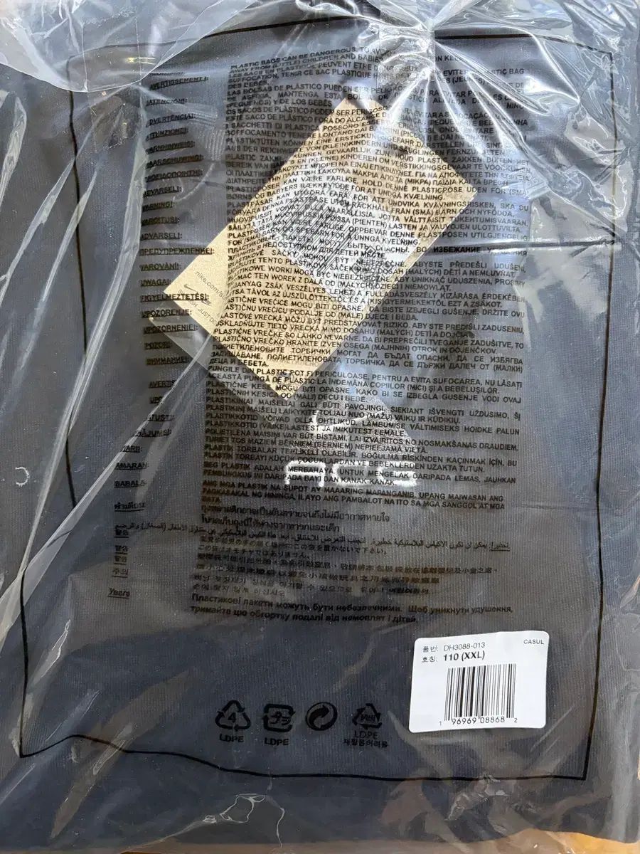 ナイキ ACG サーマフィット フリース プルオーバー ブラック アンド アンスラサイト - アジア