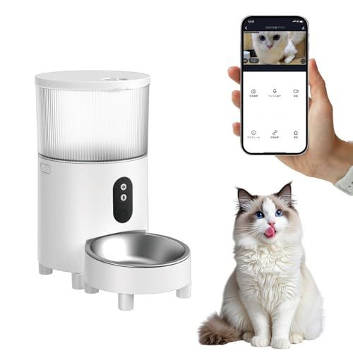 自動給餌器 ペット給餌器 猫 自動餌やり機 犬 給餌機 カメラ付き 餌やり器 100万画素 スマホ操作 ペットカメラ フード ディスペンサー 定時定量 3 L 留守番 録音可 多頭飼い 2 WAY給電 お手入れ簡単 PT 23-カメラ付き se