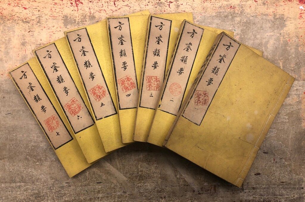 香合共箱14点　箱なし12点　蓋置共箱3点　おまとめ29点 香合共箱14点 箱なし12点 蓋置共箱3点 おまとめ29点 香合共箱14点 箱