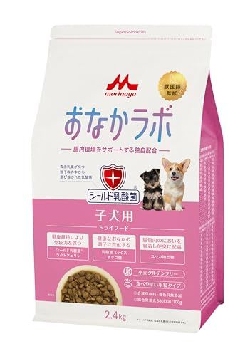 森乳サンワールド スーパーゴールド おなかラボ 子犬用 2.4 kgse