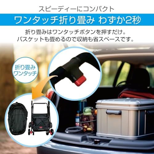 M.N.Y.K. ペットカート ペットバギー 分離型 取り外し可能 折りたたみ