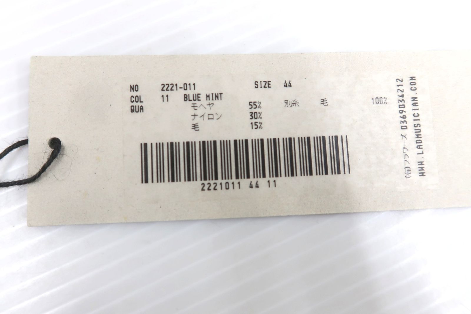 モヘヤクルーネックプルオーバー