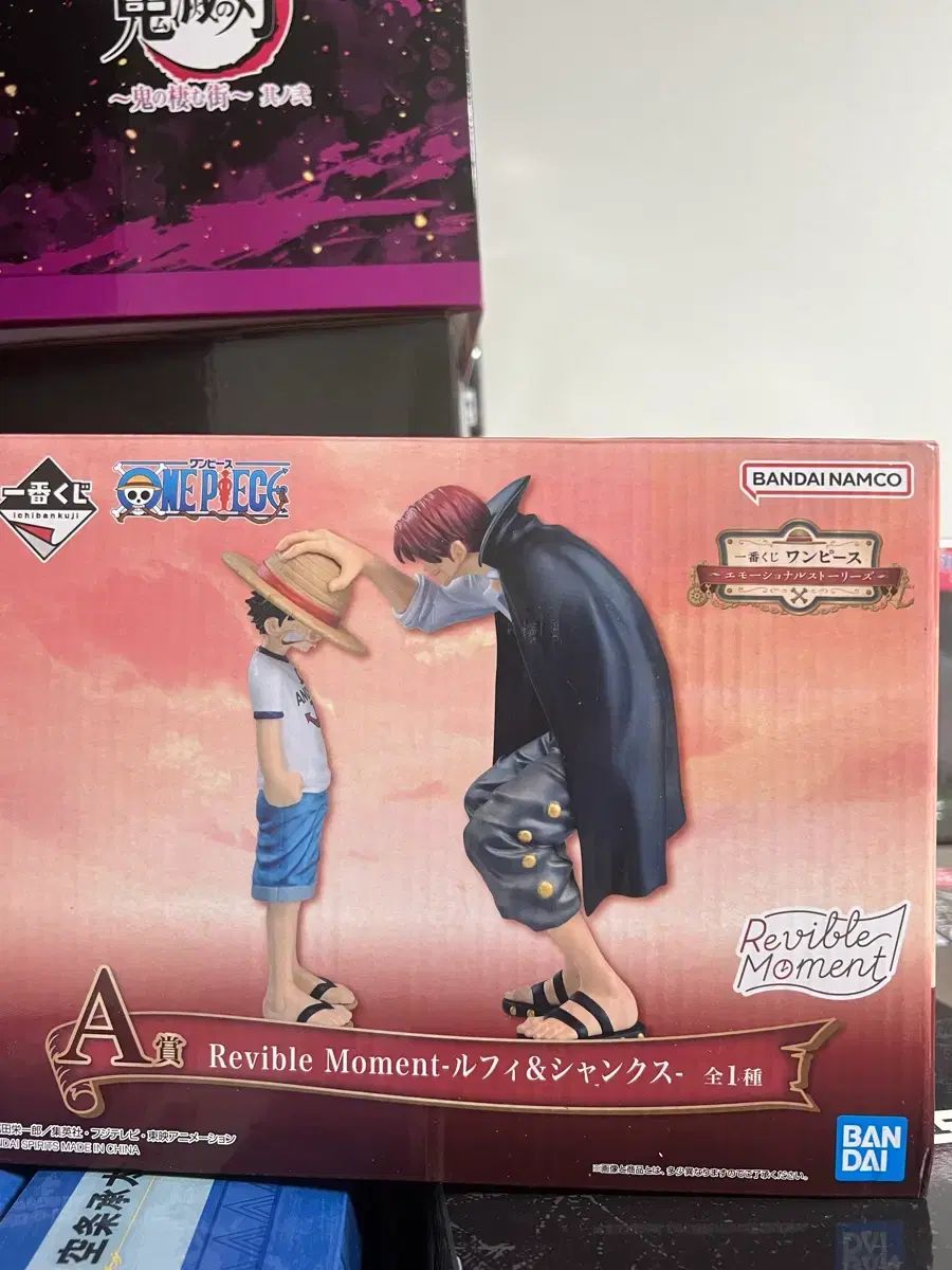 ハイキュー ジャンプ GIGA 応募者全員サービス 缶バッジ 山口忠 80点