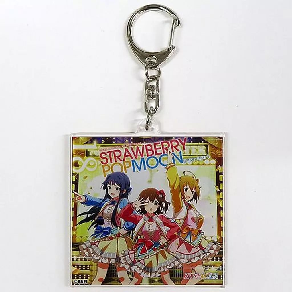 中古】キーホルダー ストロベリーポップムーン アクリルキーホルダー