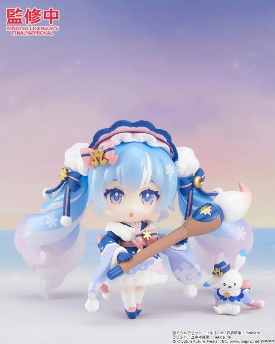 開封 雪ミク 2025 ねんどろいど ふゆうちゅらら