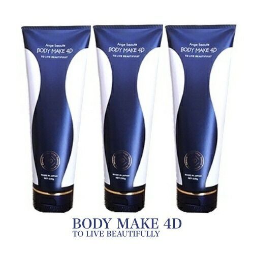 【超激得，新作】 ボディメイク 4D Ange beaute BODY MAKE 4D（アンジュボーテボディメイク4D）脚やせ 足痩せ お腹 除去 いい香り 保湿 痩せ スリミングジェル 引き締め 美脚 脚痩せ おうち時間 ボディジェル
