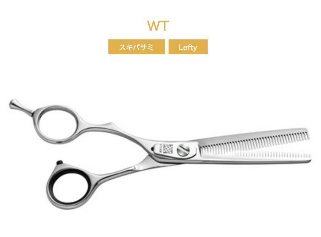 UTSUMI U-UシリーズWT-60|40 B C LEFTY 6.0 inch 40目 30%cut