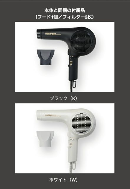 2025年 2月発売・リニューアル/NB3100 Nobby ノビー オンライン