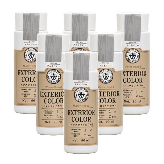 USA Artco社 木製サンバースト 金色 手巻掛時計 58cm ビンテージ