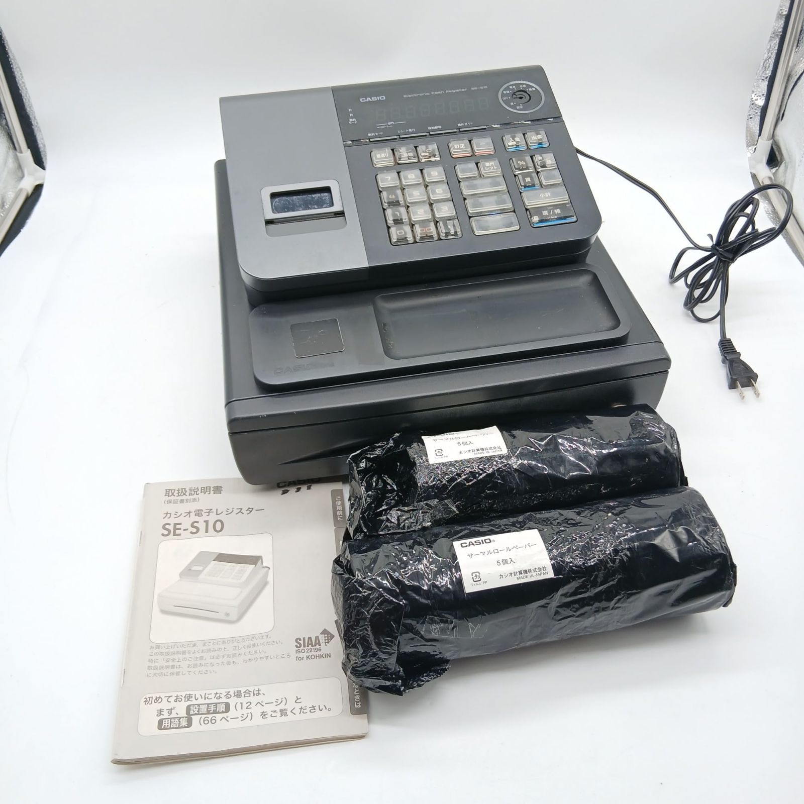 No.4414 カシオ レジスター 8部門 小型ドロア SE-S10BK ブラック