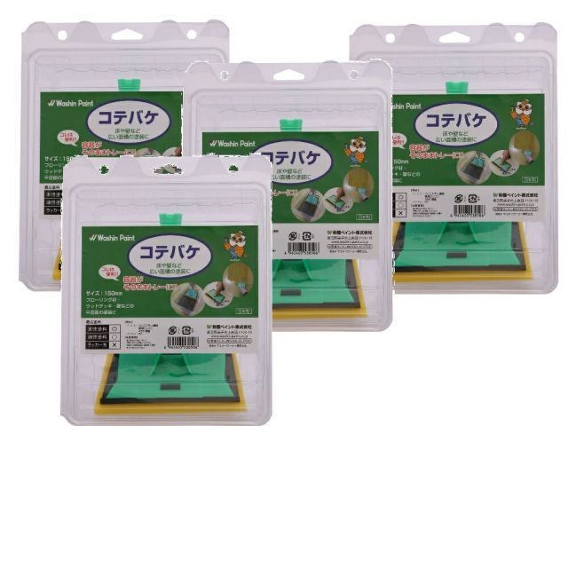 夫松健介 アクリルスタンド フォンタブ