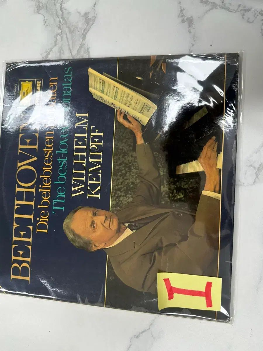 ドイツ語 DGG LP KEMP ベートーヴェン マイスウィートピアノ ピアノ ソナタ 有名な曲の 2 オリジナル