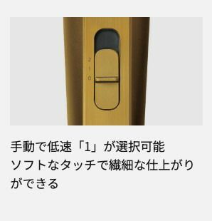 バリカン パナソニック プロ T字トリマー ER-XT70 (Panasonic トリマー