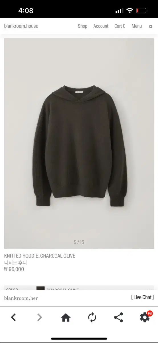 ブランクルーム フード付きニット チャコールオリーブ 2