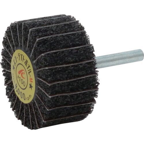 トップ 『関澤 武』作 鉄釉唐草文花瓶 花入 壺