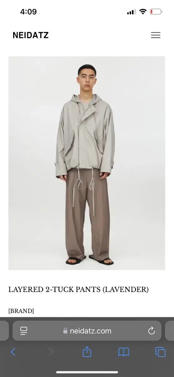 ユース レイヤード ツータック パンツ ラベンダー S