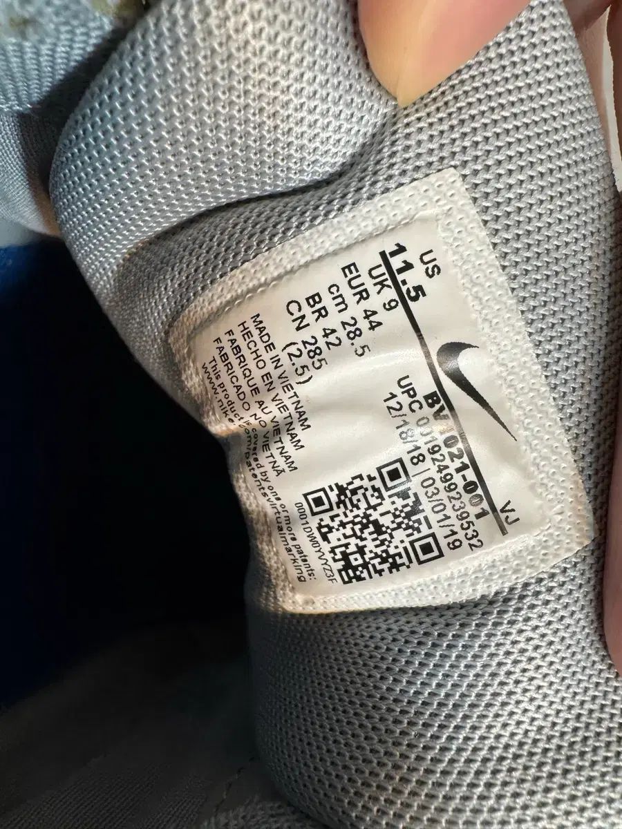  ナイキ P 6000 シルバー ブルー スニーカー メタリックシルバー スニーカー 靴